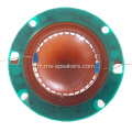 Diaphragme phénolique de la bobine vocale 51,6 mm pour le système PA